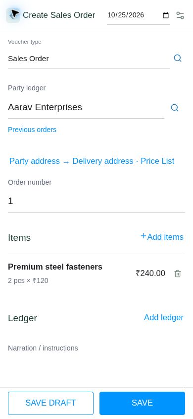 Current Tallykeeping entry form with sample products